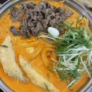 청년다방사직운동장점