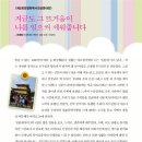 양철북 Daum카페
