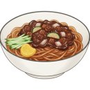 중국집원당점