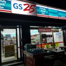 GS25 하남경찰서점 | [하남시] 편의점 GS25 하남경찰서점 - 단축영업점