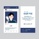 다원1급자동차서비스 이미지