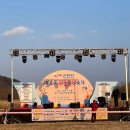 송성섭 | [대전축제] 3년 만에 돌아온 신탄진 대보름 쥐불놀이 축제 후기