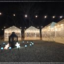 온별천지 이미지