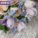 메이플라워 | 메이데코플라워 | 연보라색 본식 부케 후기