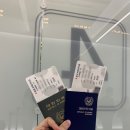 CU 미아창문점 | 얼마 만에 해외여행이야, 인천- 싱가포르 노선 에어프레 미아 항공 후기