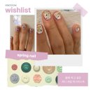 재니(Jenny nail) 네일 네이버블로그