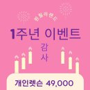필라랜드 네이버블로그