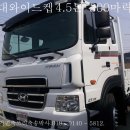 제일카정비공업사 이미지