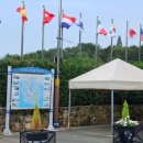 상족암예술촌 이미지