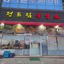 킴스자동차서비스 이미지