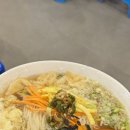 신당 한우곱창 이미지