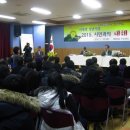 태평2동 공영주차장 이미지
