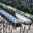 동해시-32 이미지