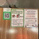 교차로다방 이미지