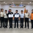 농협중앙회의성군지부 이미지