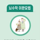 365금손약손한의원 이미지