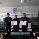 춘양초등학교 이미지