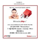 리저브미