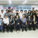 희망의 메신저 이미지