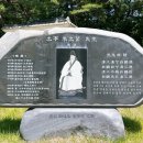 우봉수산 이미지