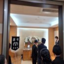 남양주 한양병원 | 남양주한양병원장례식장 빈소 음식 핵심요소