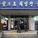 부계면사무소 네이버블로그