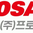 (주)프로세이브 Daum카페