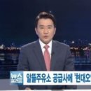 남부시장주유소 이미지