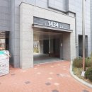 톡톡 공인중개사사무소 이미지