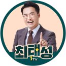 🇰🇷 제79회 한능검 벼락치기 달글 ⚡️ 이미지