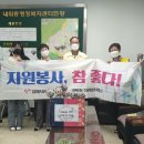 내외동행정복지센터 이미지