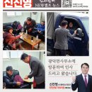 광덕면사무소 이미지