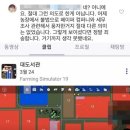 버닝컴퍼니