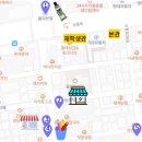 GS25양천신정점 이미지