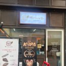 미사강변동로84, 78번길 | 미사역 빵집 빵에이야기를담다 메뉴 가격 베이커리 후기