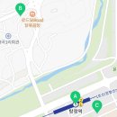 나다움공인중개사사무소 이미지