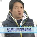 환영자동차공업사 - 동구 경양로 366 | 코나 SX2, 주차 뺑소니 사고 처리 후기 (렌트 X/교통비 지원)