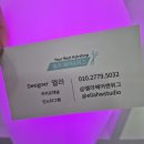 💇‍♀️ 엘라헤어앤위그스튜디오에서 완벽한 변신! ✨