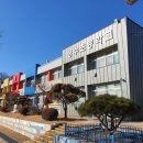 상수초등학교 이미지