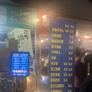 아우내빈대떡 이미지