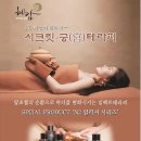 엔투아이 이미지