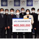 인천대학교 경영대학원 이미지