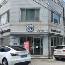 오늘 교동 이미지