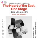 오페라 갈라 콘서트 대구일보