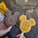 주식회사 다온다옴 | 1년 묵은 도쿄 여행기(2)