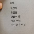 주향물류 이미지