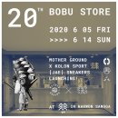 낙원상회 이미지