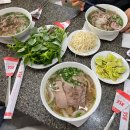 호치민) 첫 베트남~ 동양의 파리 호치민! 아시아나 OZ735 인천공항~호치민 / 호찌민 시내구경, 카페...