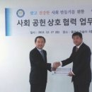 푸르미식품
