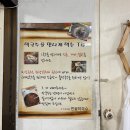 진골 | [가평] 본가신숙희진골막국수 | 보쌈, 막걸리 현지인 찐 맛집 후기